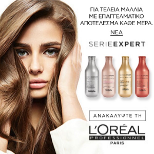 L'oreal